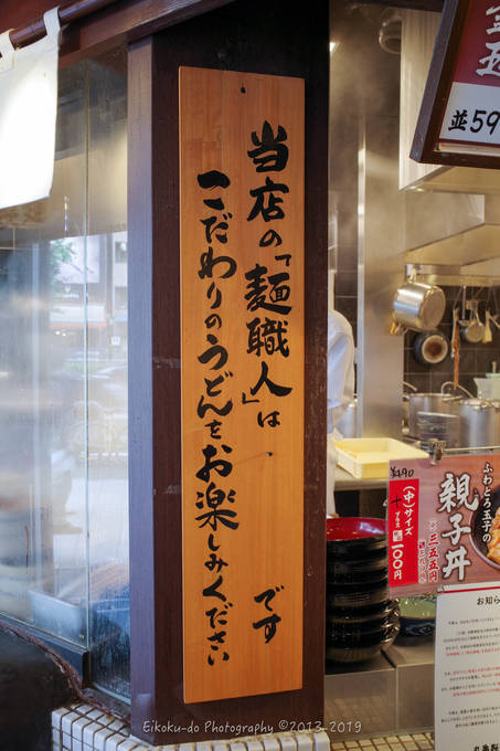 f:id:afromanjaro:20191207194606j:plain