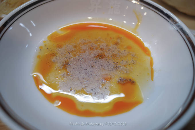 f:id:afromanjaro:20191207221058j:plain