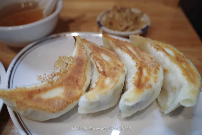 f:id:afromanjaro:20191207221128j:plain