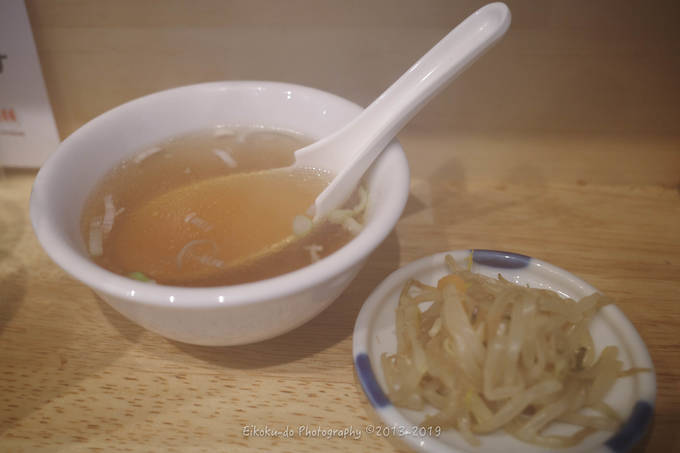 f:id:afromanjaro:20191207221151j:plain