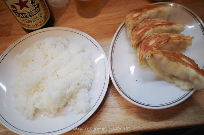 f:id:afromanjaro:20191207221221j:plain