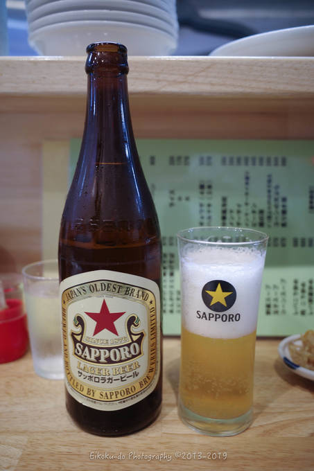 f:id:afromanjaro:20191207221250j:plain