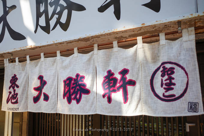 f:id:afromanjaro:20191209110003j:plain f:id:afromanjaro:20191209110003j:plain