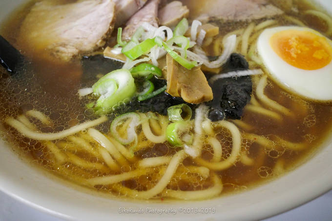 f:id:afromanjaro:20191209110115j:plain f:id:afromanjaro:20191209110115j:plain