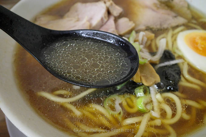 f:id:afromanjaro:20191209110144j:plain f:id:afromanjaro:20191209110144j:plain