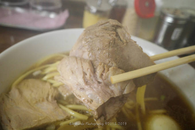 f:id:afromanjaro:20191209110214j:plain f:id:afromanjaro:20191209110214j:plain