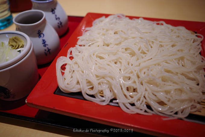 f:id:afromanjaro:20191223183739j:plain