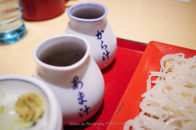 f:id:afromanjaro:20191223183836j:plain