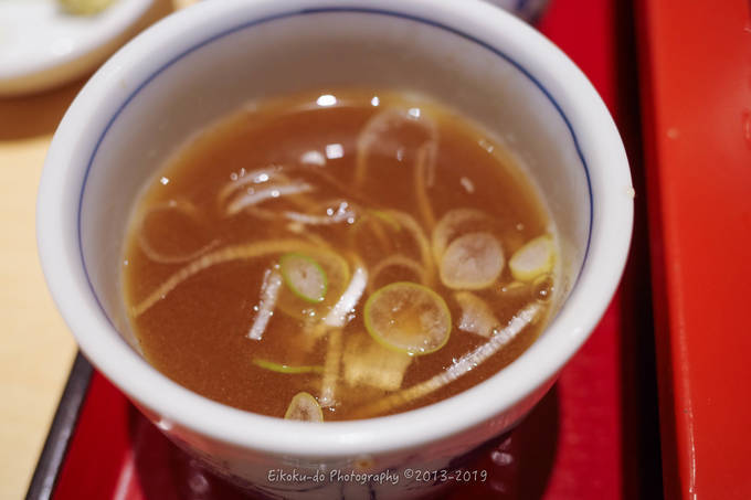 f:id:afromanjaro:20191223184102j:plain