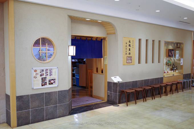 f:id:afromanjaro:20191223184235j:plain