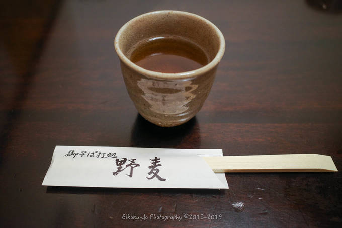 f:id:afromanjaro:20200108085359j:plain