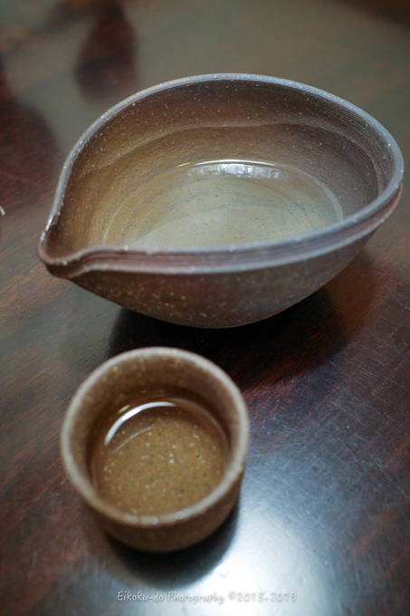 f:id:afromanjaro:20200108085426j:plain