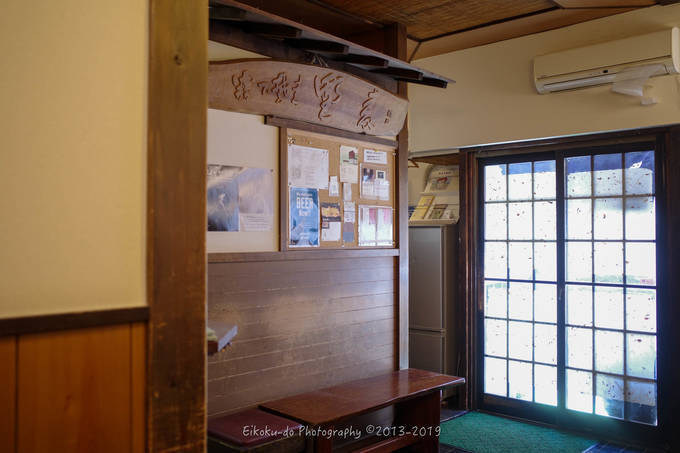 f:id:afromanjaro:20200108085505j:plain