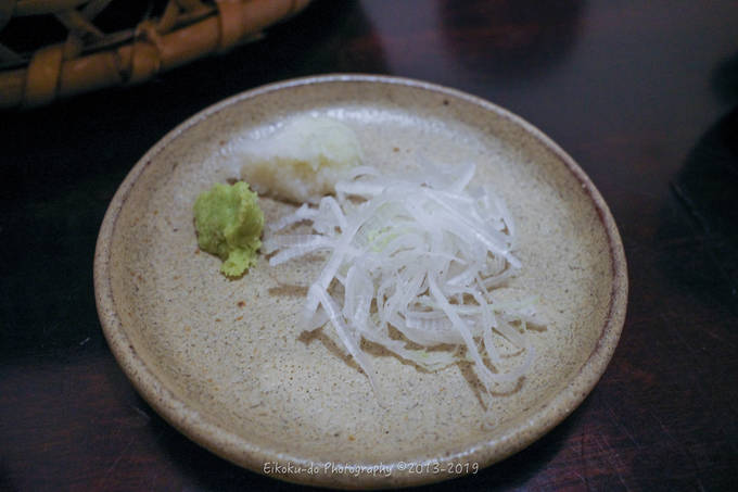 f:id:afromanjaro:20200108085545j:plain