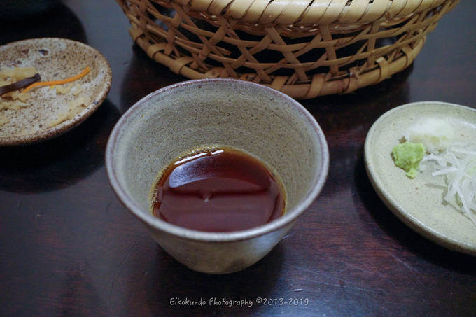 f:id:afromanjaro:20200108085559j:plain