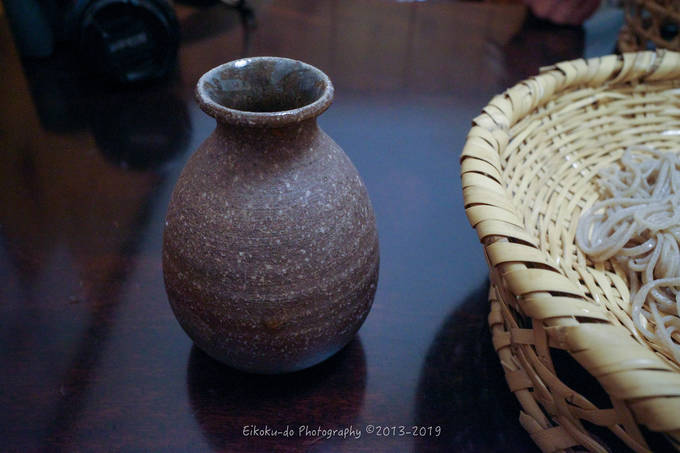 f:id:afromanjaro:20200108085612j:plain