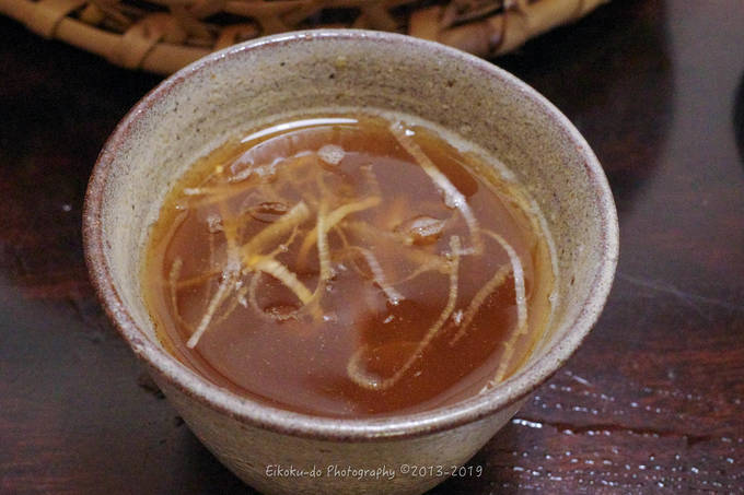 f:id:afromanjaro:20200108085723j:plain