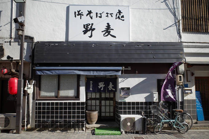 f:id:afromanjaro:20200108085731j:plain