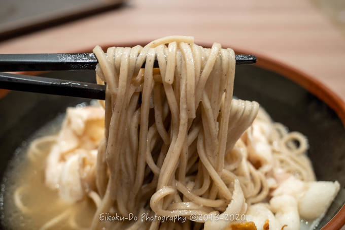 f:id:afromanjaro:20200114212742j:plain