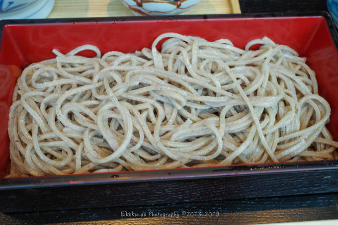 f:id:afromanjaro:20200121131346j:plain