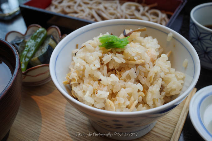 f:id:afromanjaro:20200121131450j:plain