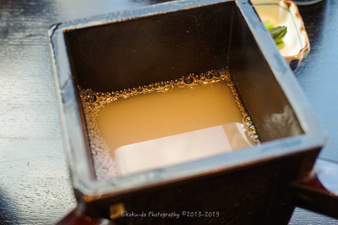 f:id:afromanjaro:20200121131717j:plain