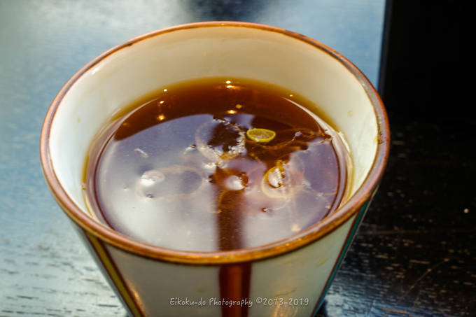 f:id:afromanjaro:20200121131725j:plain