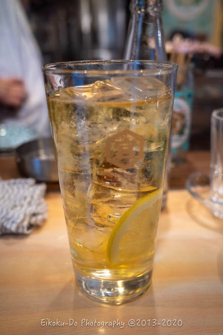 f:id:afromanjaro:20200121203313j:plain