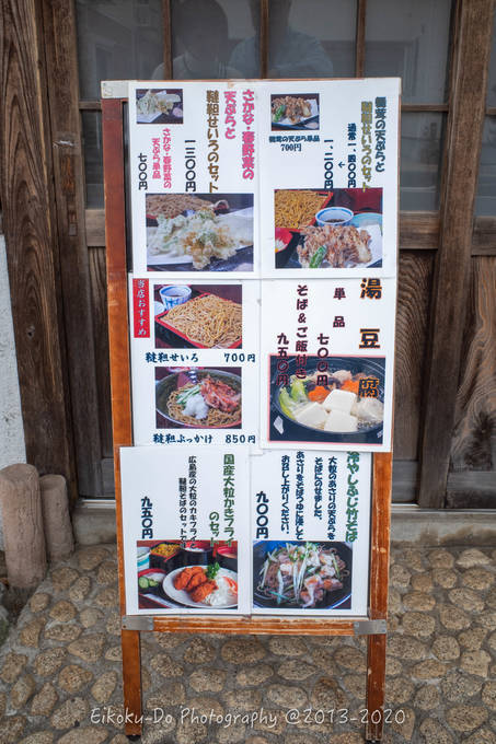 f:id:afromanjaro:20200216172722j:plain