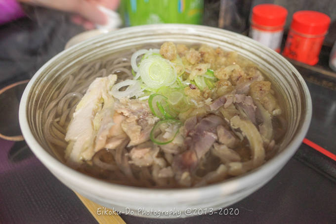 f:id:afromanjaro:20200329205746j:plain