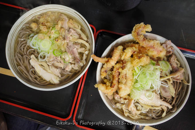 f:id:afromanjaro:20200329205759j:plain