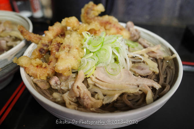 f:id:afromanjaro:20200329205812j:plain