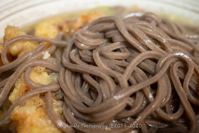 f:id:afromanjaro:20200329205942j:plain