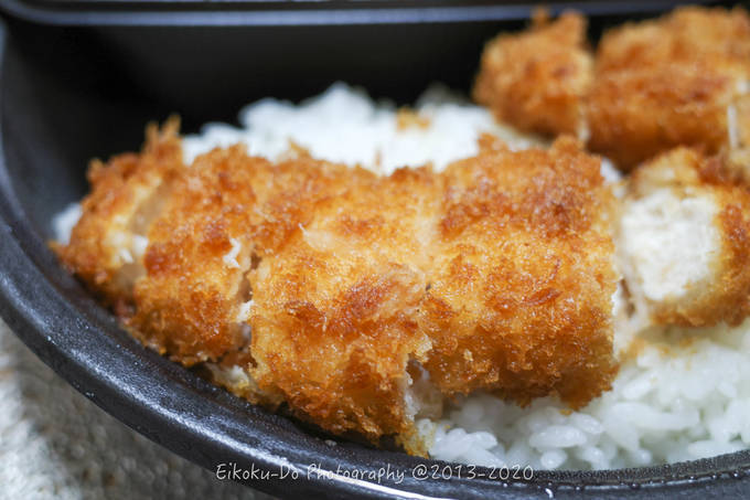 f:id:afromanjaro:20200409213714j:plain