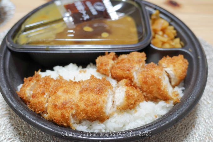 f:id:afromanjaro:20200409213858j:plain