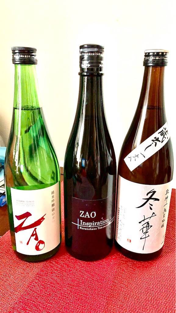 f:id:afromanjaro:20200410063211j:plain