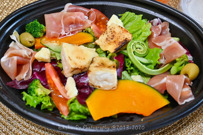 f:id:afromanjaro:20200505213324j:plain