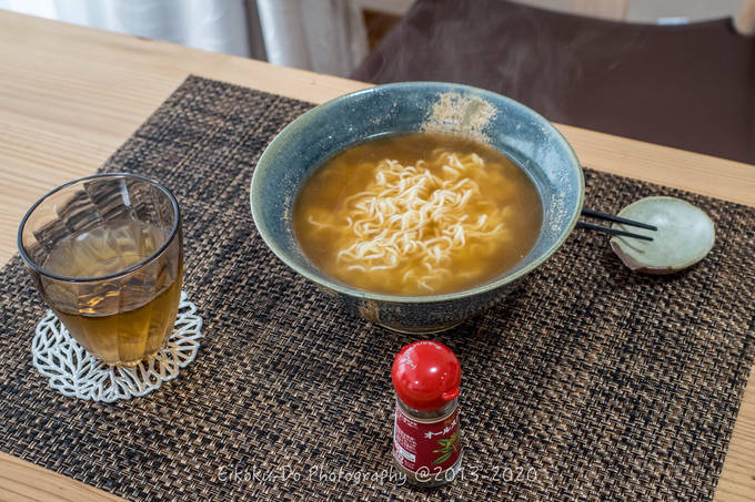 f:id:afromanjaro:20200523213836j:plain