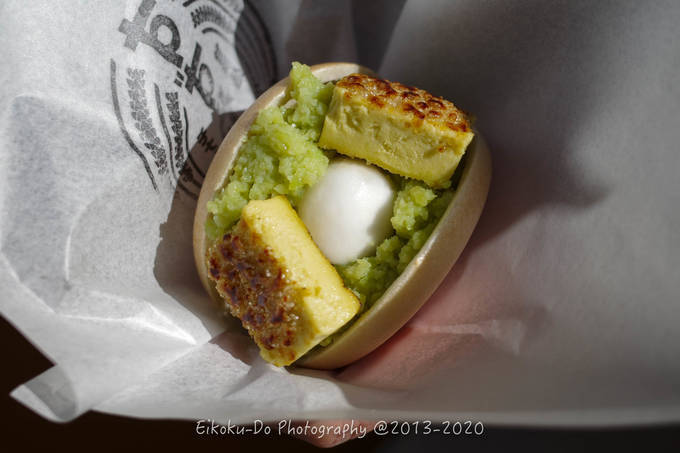 f:id:afromanjaro:20200606214008j:plain f:id:afromanjaro:20200606214008j:plain