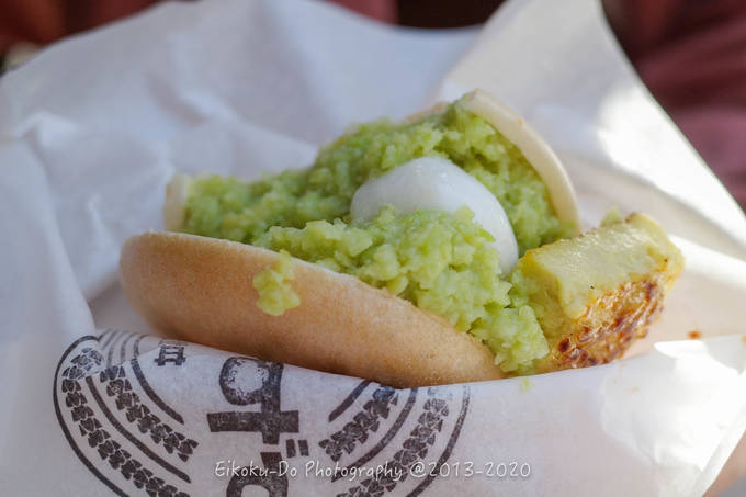 f:id:afromanjaro:20200606214030j:plain f:id:afromanjaro:20200606214030j:plain