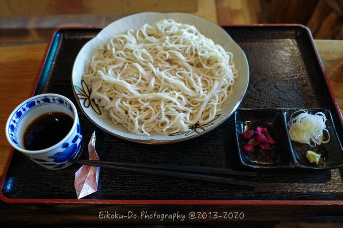 f:id:afromanjaro:20200606214429j:plain