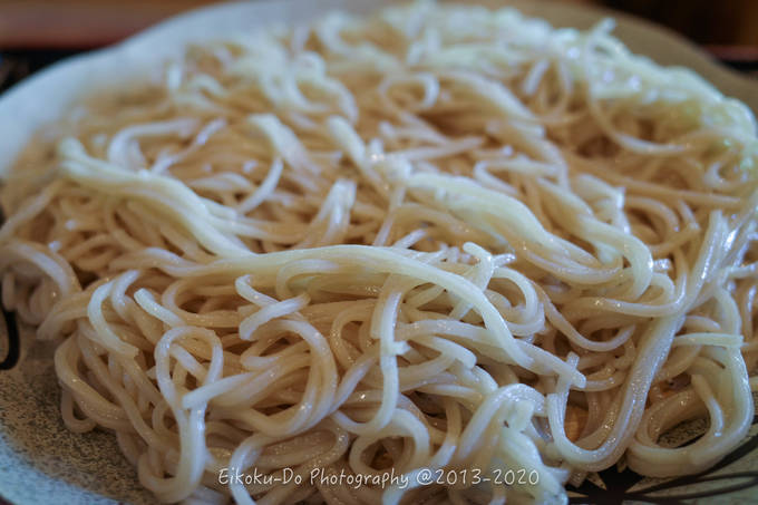 f:id:afromanjaro:20200606214612j:plain