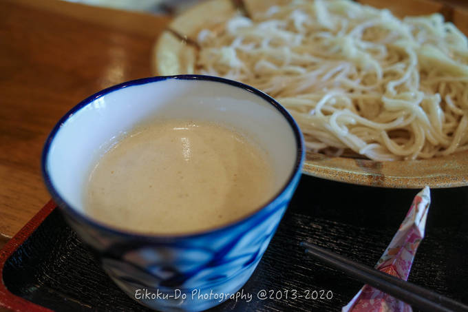 f:id:afromanjaro:20200606214701j:plain