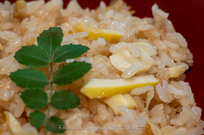 f:id:afromanjaro:20200704180726j:plain