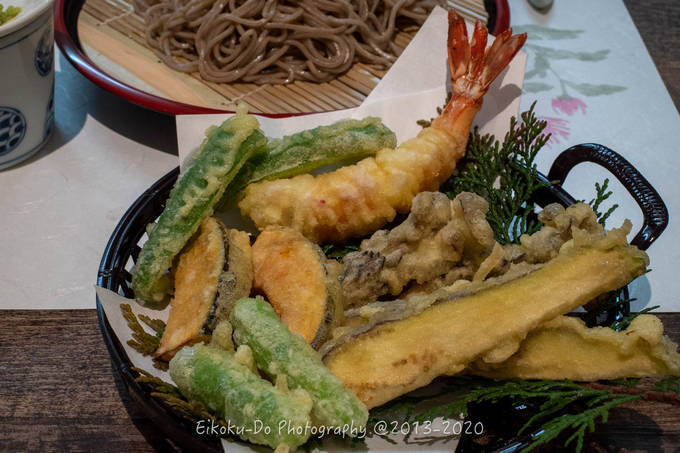 f:id:afromanjaro:20200704180746j:plain