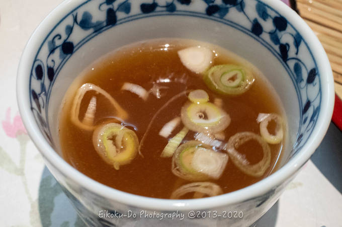 f:id:afromanjaro:20200704180932j:plain