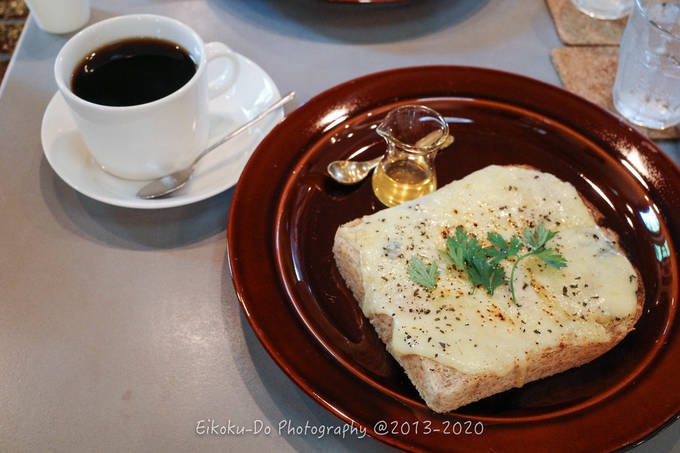 f:id:afromanjaro:20200823161620j:plain