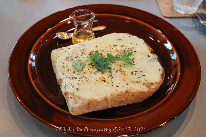 f:id:afromanjaro:20200823161800j:plain