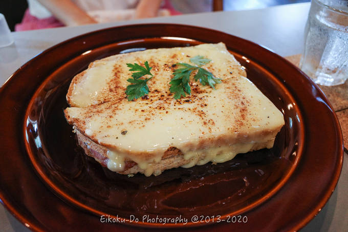 f:id:afromanjaro:20200823161852j:plain