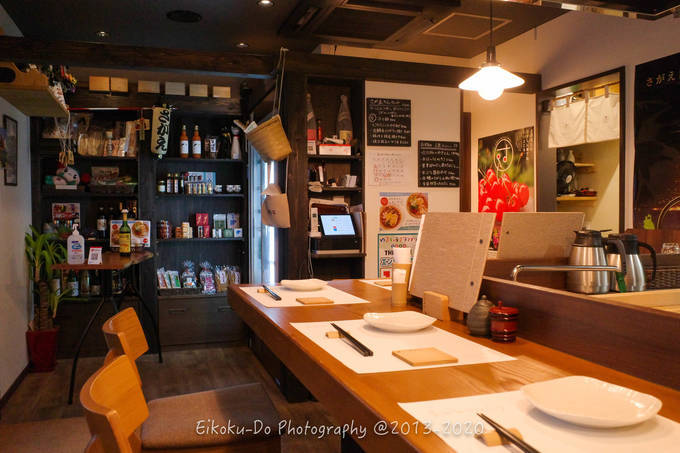 f:id:afromanjaro:20200908214612j:plain f:id:afromanjaro:20200908214612j:plain